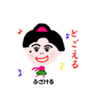 動く小川ちゃん（個別スタンプ：17）