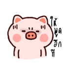 funny..pig（個別スタンプ：17）