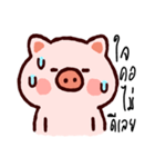 funny..pig（個別スタンプ：19）