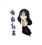 Araya with friend（個別スタンプ：2）