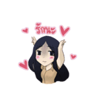 Araya with friend（個別スタンプ：4）