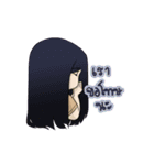 Araya with friend（個別スタンプ：8）