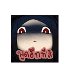 Araya with friend（個別スタンプ：9）