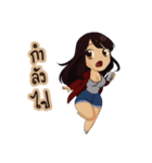 Araya with friend（個別スタンプ：12）