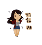 Araya with friend（個別スタンプ：13）