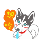 Lovely husky's daily life（個別スタンプ：27）