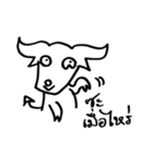 Real White Buffalo（個別スタンプ：4）