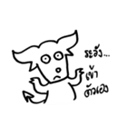 Real White Buffalo（個別スタンプ：18）