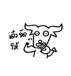 Real White Buffalo（個別スタンプ：34）