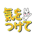 家族で使える！デカ文字スタンプ（個別スタンプ：36）