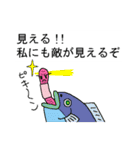 変な生き物で言い訳する2（個別スタンプ：11）