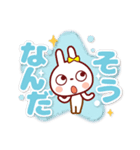 うさぴょん【でか文字】友達トーク1（個別スタンプ：18）