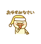 毎日ブタさんスタンプ（個別スタンプ：18）