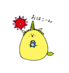 もろこし妖精ゆにこーん（個別スタンプ：1）