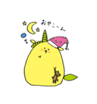 もろこし妖精ゆにこーん（個別スタンプ：2）