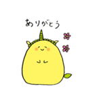 もろこし妖精ゆにこーん（個別スタンプ：3）