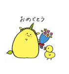 もろこし妖精ゆにこーん（個別スタンプ：6）