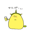 もろこし妖精ゆにこーん（個別スタンプ：8）