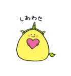 もろこし妖精ゆにこーん（個別スタンプ：12）