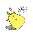 もろこし妖精ゆにこーん（個別スタンプ：13）