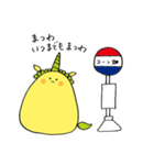もろこし妖精ゆにこーん（個別スタンプ：14）