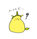 もろこし妖精ゆにこーん（個別スタンプ：15）
