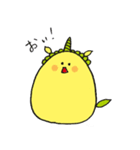 もろこし妖精ゆにこーん（個別スタンプ：18）
