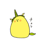 もろこし妖精ゆにこーん（個別スタンプ：19）