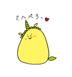 もろこし妖精ゆにこーん（個別スタンプ：21）