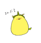 もろこし妖精ゆにこーん（個別スタンプ：23）