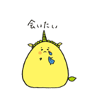 もろこし妖精ゆにこーん（個別スタンプ：24）