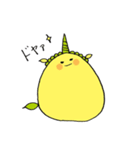 もろこし妖精ゆにこーん（個別スタンプ：25）
