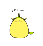 もろこし妖精ゆにこーん（個別スタンプ：26）