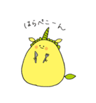 もろこし妖精ゆにこーん（個別スタンプ：27）
