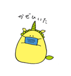 もろこし妖精ゆにこーん（個別スタンプ：28）