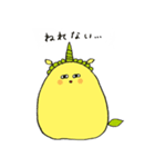 もろこし妖精ゆにこーん（個別スタンプ：29）
