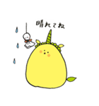 もろこし妖精ゆにこーん（個別スタンプ：35）