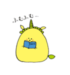 もろこし妖精ゆにこーん（個別スタンプ：36）
