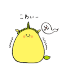 もろこし妖精ゆにこーん（個別スタンプ：38）