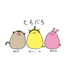 もろこし妖精ゆにこーん（個別スタンプ：40）