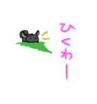 チンチラの小明神（個別スタンプ：14）