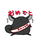 チンチラの小明神（個別スタンプ：29）