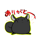 チンチラの小明神（個別スタンプ：30）