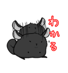 チンチラの小明神（個別スタンプ：35）