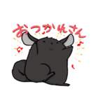 チンチラの小明神（個別スタンプ：39）