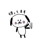 気軽に使える日常会話（個別スタンプ：34）