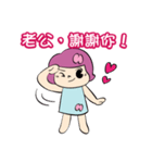 Wife's special sticker（個別スタンプ：40）