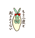 うさぎの4姉妹2（個別スタンプ：3）