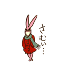 うさぎの4姉妹2（個別スタンプ：7）