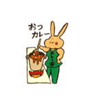うさぎの4姉妹2（個別スタンプ：12）